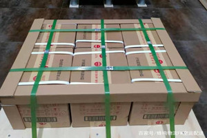塔城千泉空运代理酒水【机场货运当天